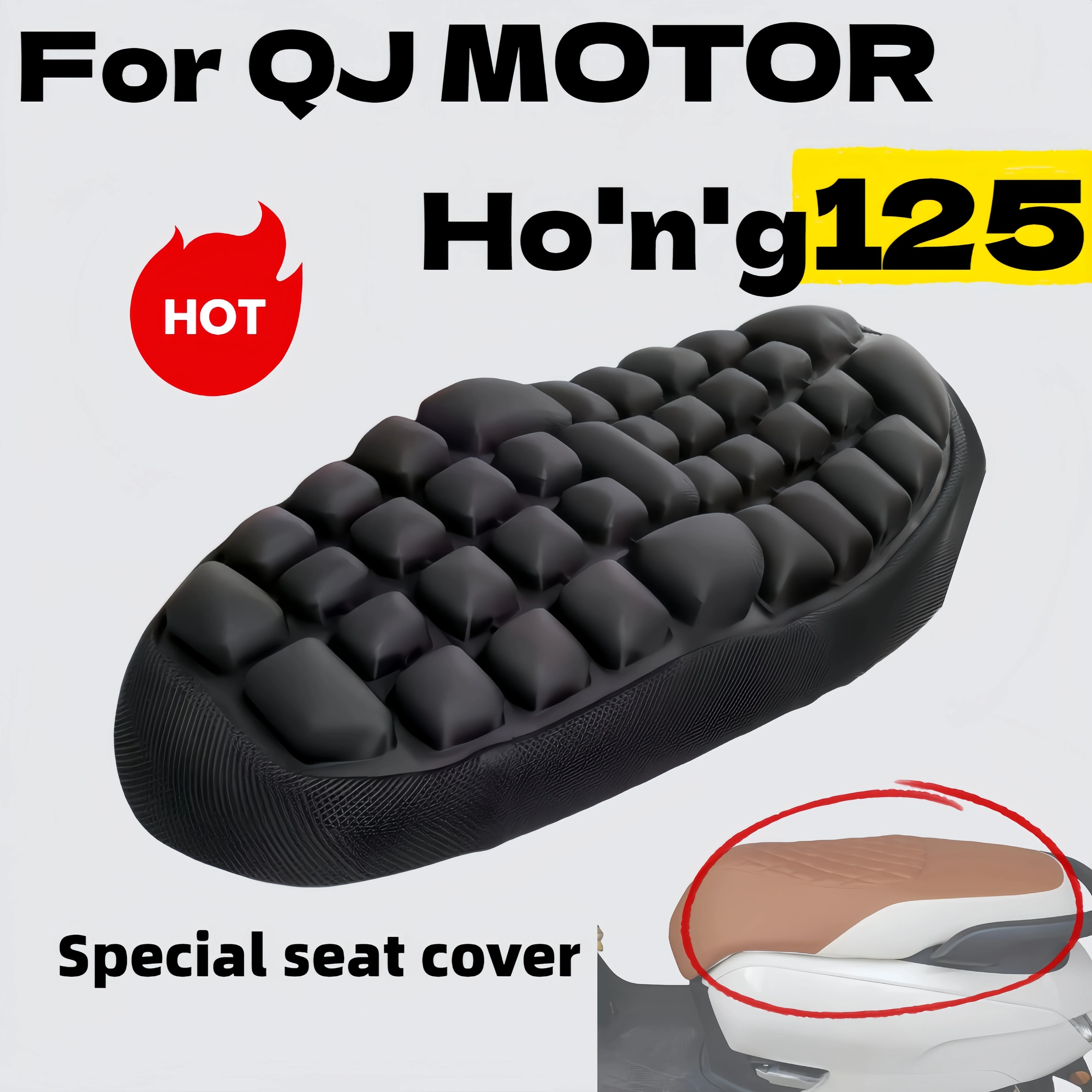 

Для QJMOTOR Hong125 чехол на сиденье с подушкой безопасности, надувной рельефный чехол Qianjiang Hong 125, специальная подушка безопасности, надувной чехол на сиденье
