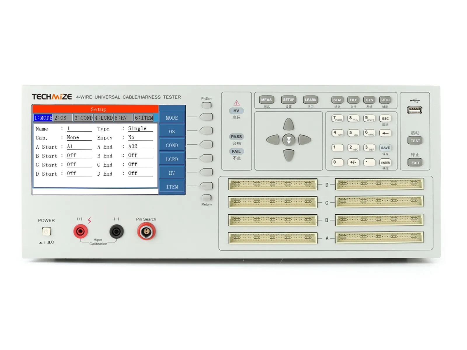 TH8602-2 Tester completo per cavi/Macchina per prove di cavi/Tester per cavi