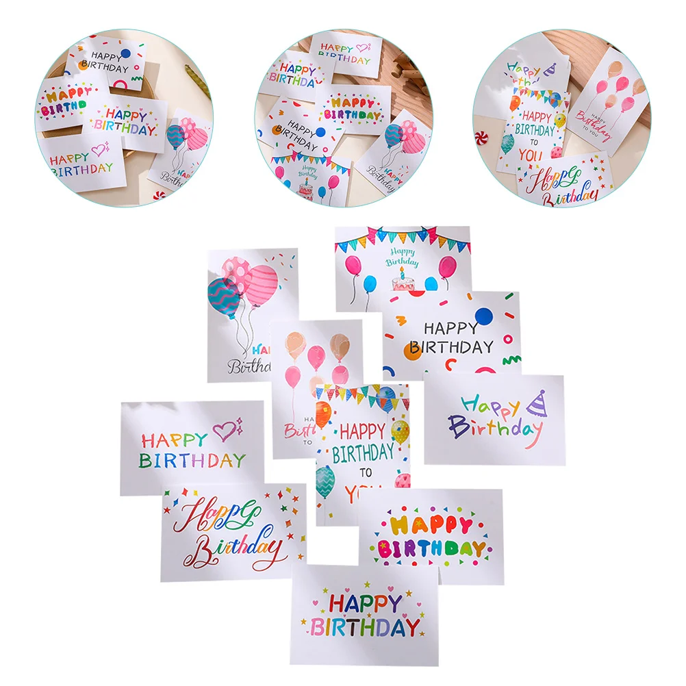 10pcs Birthday Cards  Happy Birthday Greeting Cards Birthday Gift Cards birthday blessing card happy birthday cards