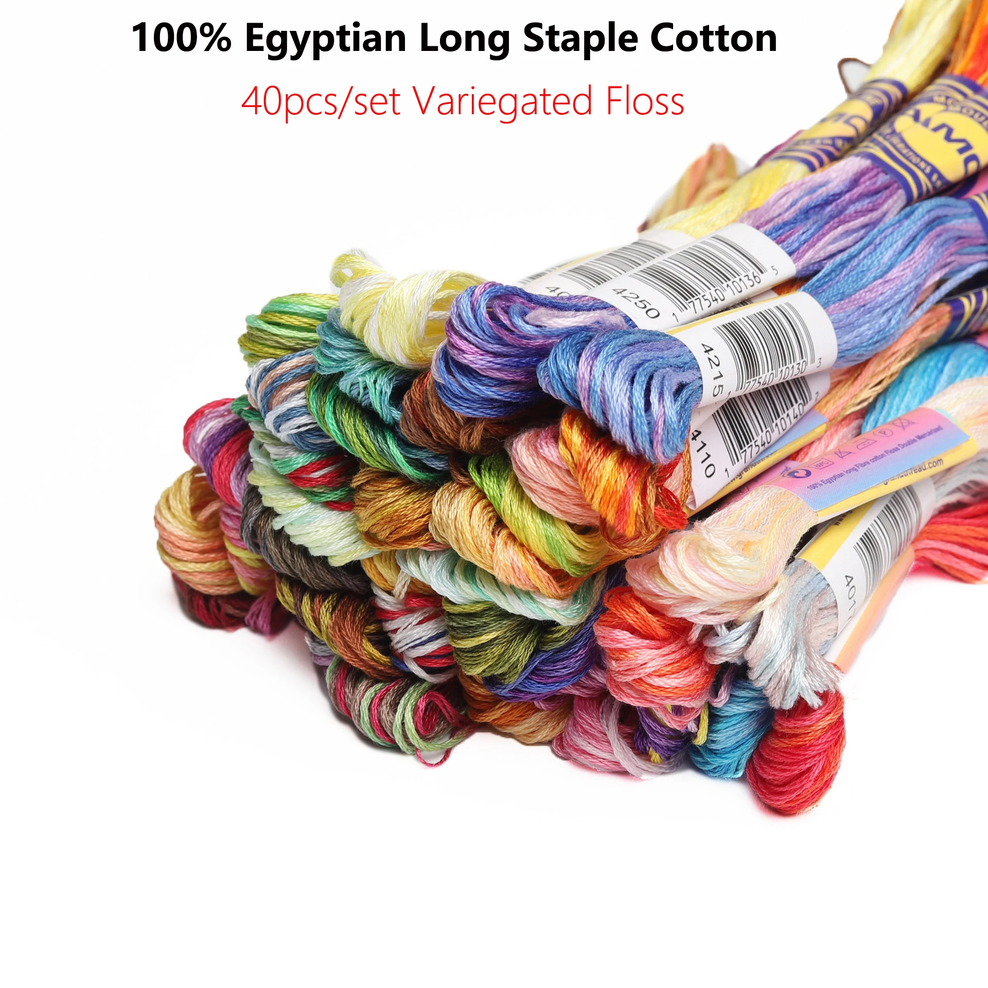 40pcs/set Variegated Cotton Floss 100% Egyptian Long Staple Cotton Embroidery Floss Cross Stitch Thread Set