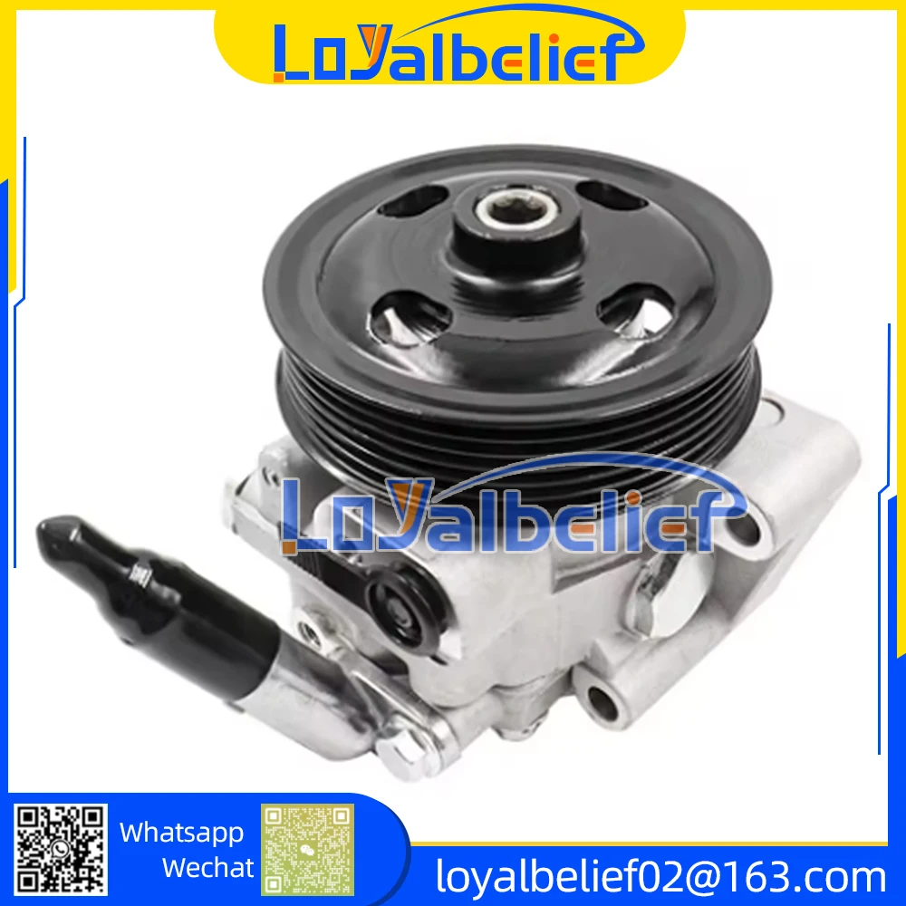 

Автоматический насос гидроусилителя руля с левым/правым рулем для JAGUAR XF X250 2011 2012 2013 2014 2015 C2D2262 C2D48856 7104034 9X233A696AA