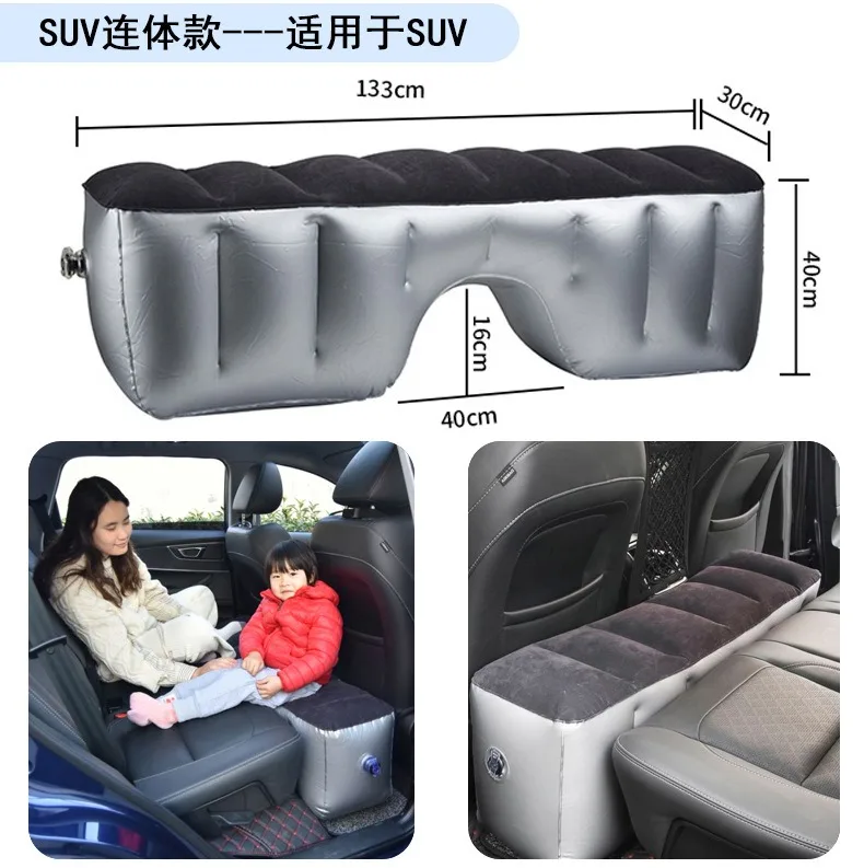 Car rear inflatable bed, car travel bed, gap filling pad, children's sleeping bed, car middle bed, sedan SUV air cushion view 6