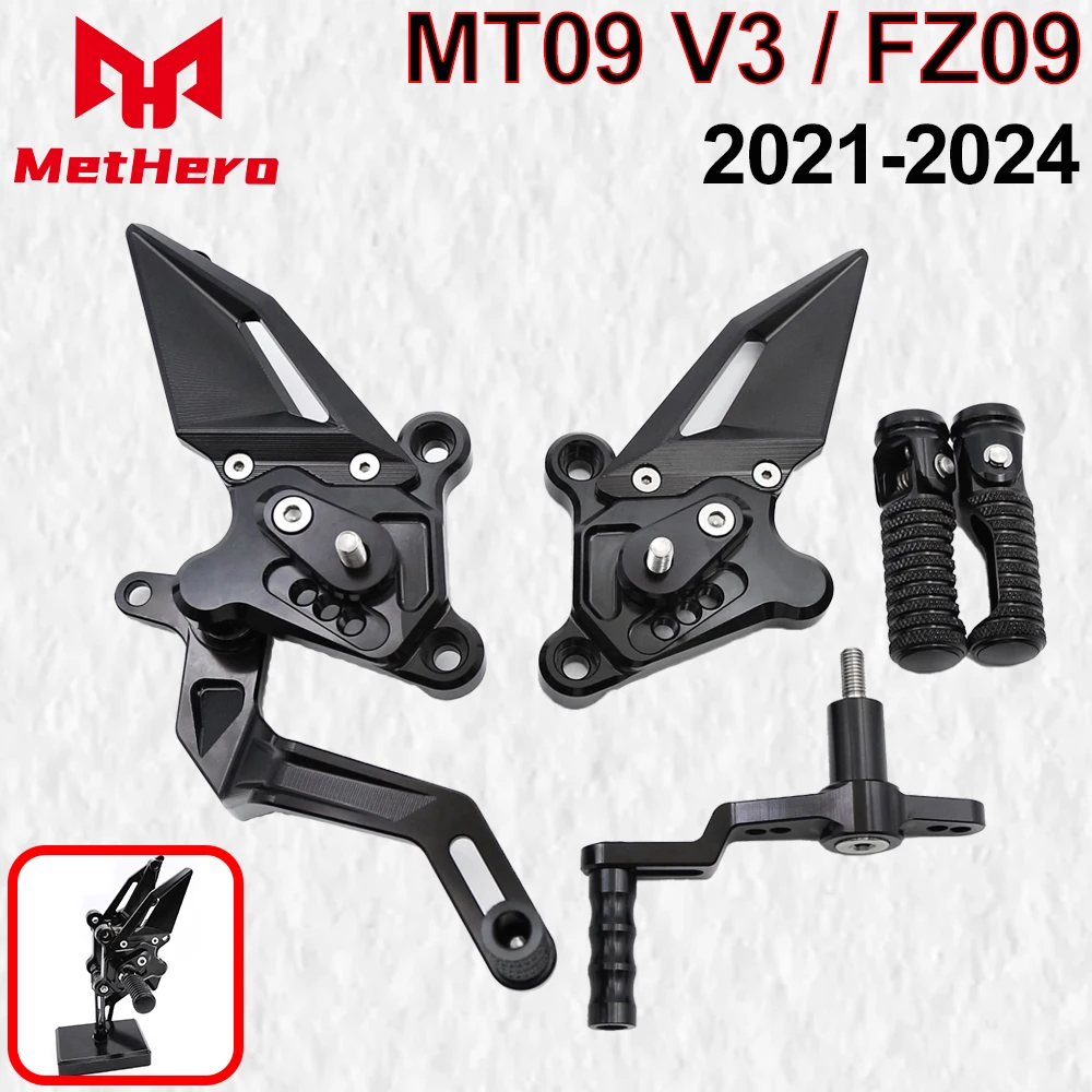 CNC الألومنيوم دراجة نارية Rearset مسند القدمين Footpeg لياماها MT-09 V3 FZ09 2021 2022 2023 2024 #1