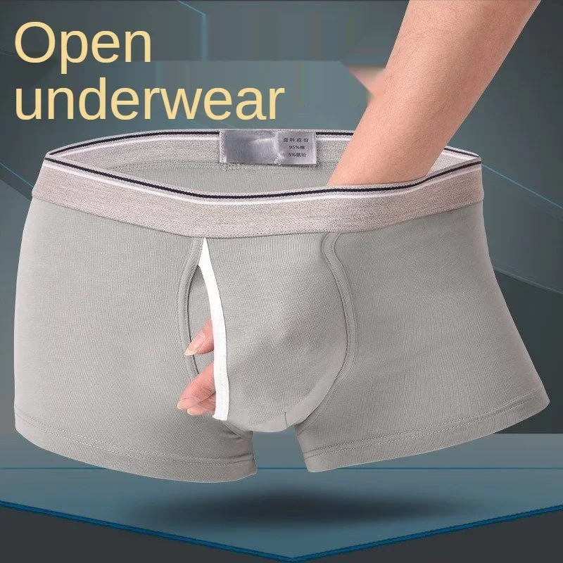 

Men's Boxer Briefs Open Sexy U Convex Boxers Youth Underwear Cotton Underpants Plus Shorts Head Student Sports Extend Sex Time