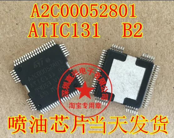 5 قطعة جديد A2C00052801 ATIC131 B2 HQFP-64 الكمبيوتر مجلس حاقن وقود محرك رقائق #1