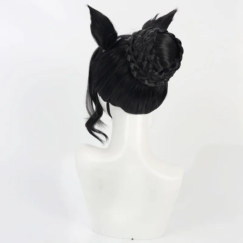 Uma Musume Pretty Derby Mejiro Ramonu Cosplay Wig Ears Tail Black