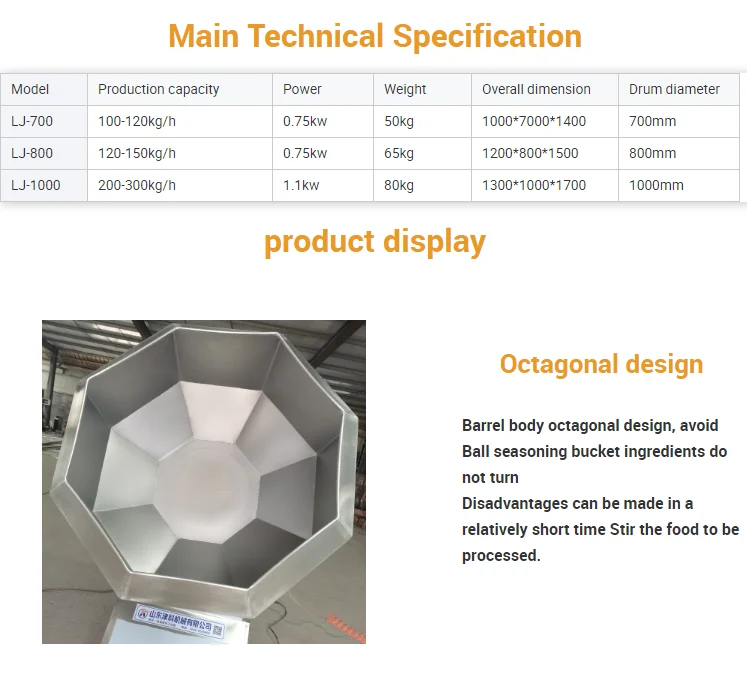 Máquina de aromatização de lanche de tambor de alta eficiência, batatas fritas, tempero de amendoim, máquina de mistura para lanche
