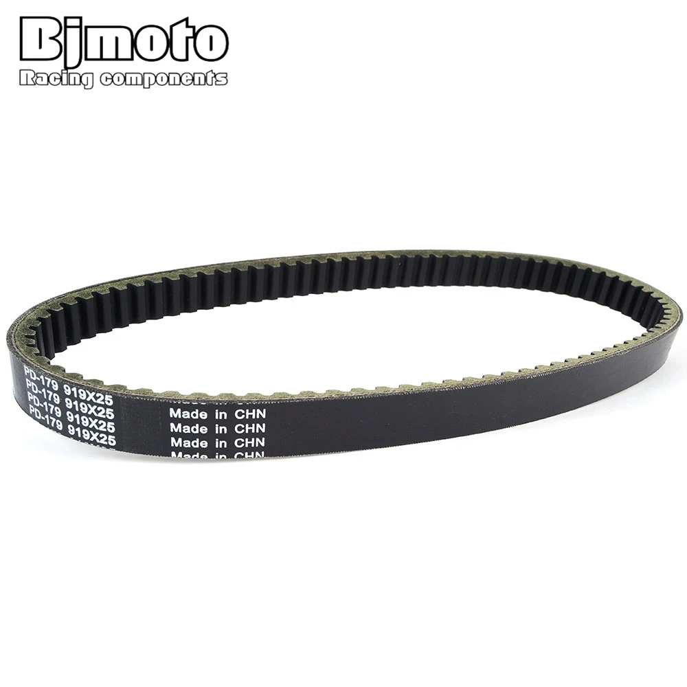 Drive Belt For Kymco Bet&Win EGO 250 Grand Dink 250 KXR250 23100-KHE7-900 23100-KHE7-90B 23100-KHE7-9001-M2