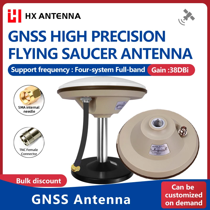

HONGXIN Full-Band RTK GNSS Antenna, High-Precision GPS Glonass BeiDou Galileo for Land Surveying & Mapping