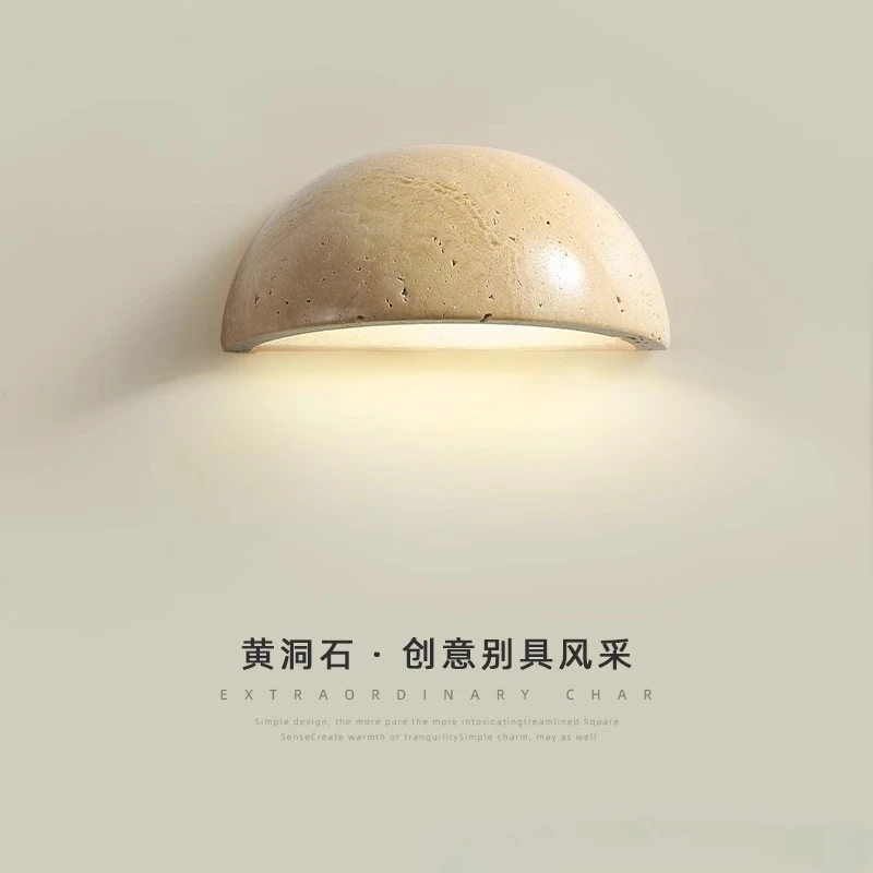 

Wall lamp retro wabi sand wind yellow travertine bedroom bedside lamp Nordic design semicircular living room corridor background