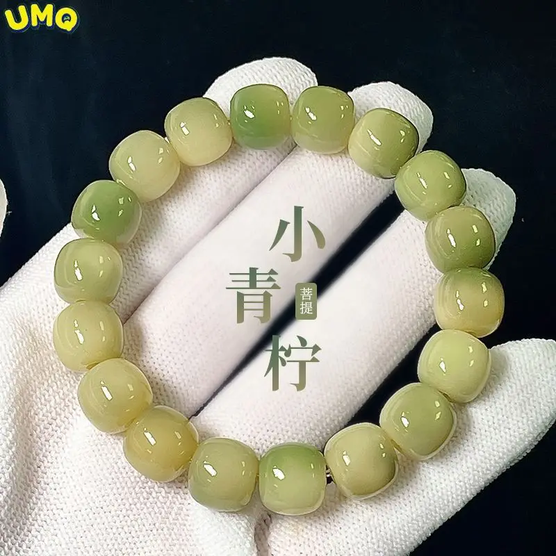 Lingyue Pavilion Bodhi Hand String Plate Female Finger Wrapping Soft Pure Natural White Jade Zi Wen Buddha Beads Recitation Brac