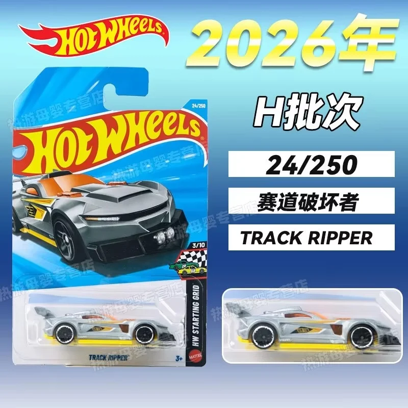 Hot Wheels 2026 Serie G & H, Coche de Carreras de Aleación, Ferrari, Porsche, Sauber F1, Modelo de Vehículo de Alta Velocidad, Coleccionable Premium, Decoración, Regalo