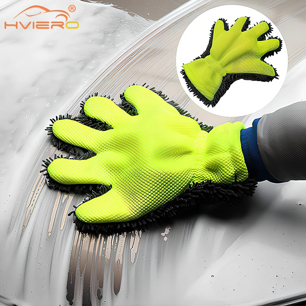 

Abundant Plush Thickened Car Wash Gloves Household Cleaning Maintain Five Finger Sandwich Mesh Wipe Velvet Scrubbing Resistance