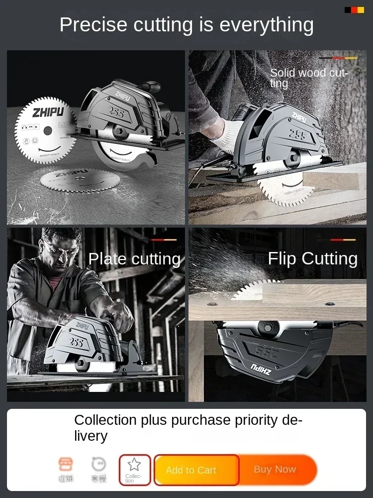 German Schiller Electric Saw - Circular Saw with 7/9/10-Inch Blade and Multi-function for Household Woodworking