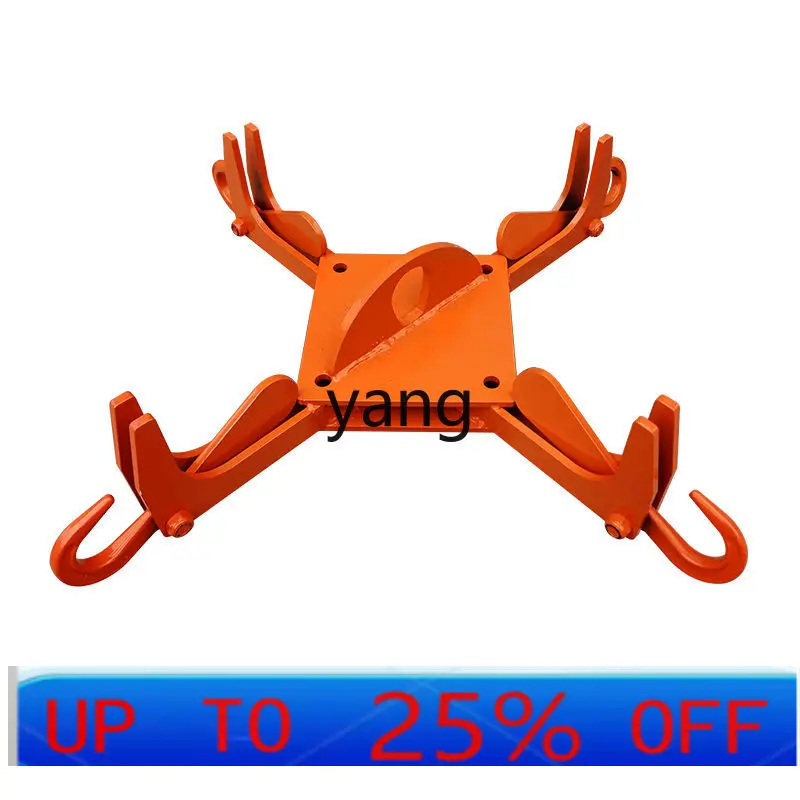 

LMM lifting automatic detachment combined automatic detachment hook