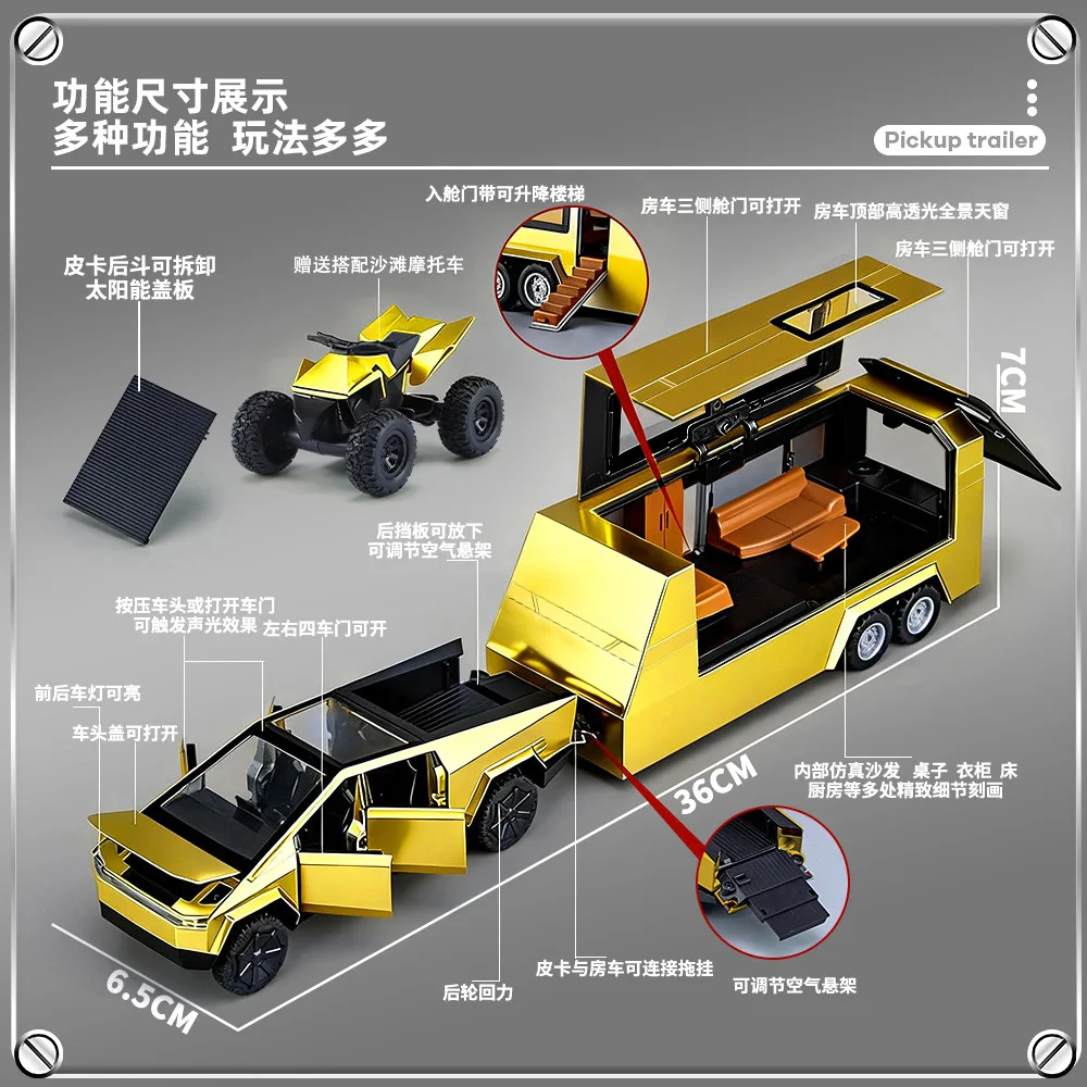 Juego de remolque para camioneta RV 1:32, modelo de coche de aleación, sonido y luz extraíble, juguetes para niños, adornos de decoración para cafetería
