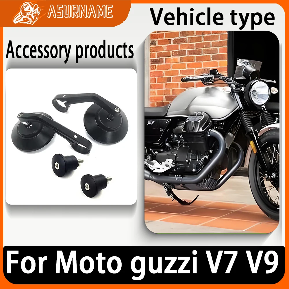 

Motorcycle handlebar end mirror For Moto guzzi V7 V9 CNC aluminum handlebar mirror