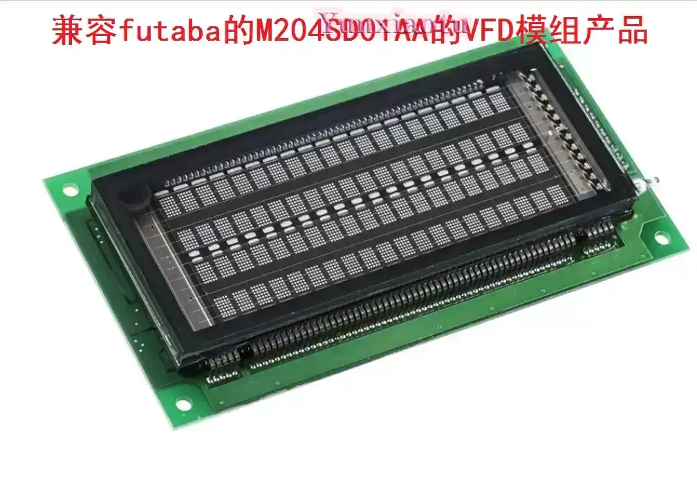 VFD Vacuum Fluorescent Display Module, Compatible with Futaba M204SD01AA