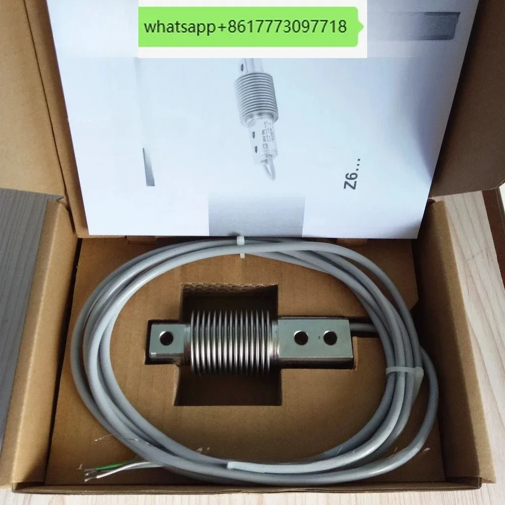 Hbm Z6FC3 /200KG Lo…