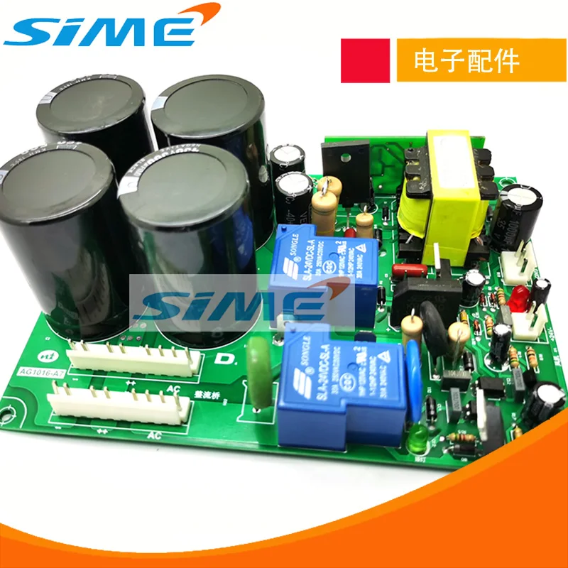 Dual Power Welding Machine Power Board 220V380V Dual-purpose Electric Welding Machine Bottom Plate IGBT/mos Dual Voltage Zx7250