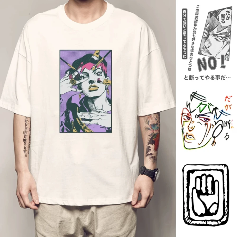 2026 Summer JoJo Bizarre Adventure Rohan Kishibe Anime Character Manga Graphic T-Shirt Unisex Oversized Y2K Streetwear Cotton Te