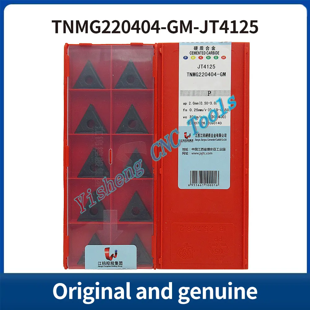 أدوات القطع JXTC TNMG 220404 -GM/ 220408 -GM/ 220412 -GM JT4135/3225/3115/3215/4225/4215/4245/4235/4340/1025/1225/4025/4125 #5