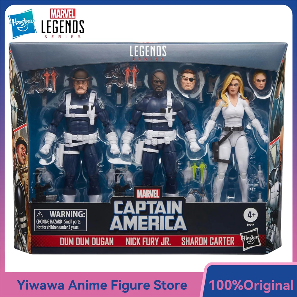 [In-Stock] Hasbro M… - image