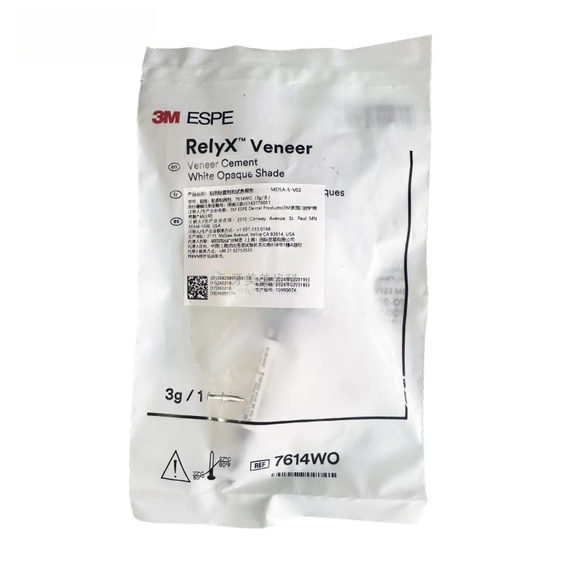 3g/Syringe Dental Materials Resin Veneer Adhesive Paste Light Curing Composite Resin Cement Whitening Veneer WO/TR/B0.5/A1/A3 view 5