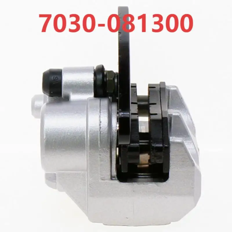 Orignal Vorderradbremse Links Bremssattel 7030-081300 Für UTV Zubehör UForce 800 CF800UU CF800 CF Motorrad Teil – Detail 3