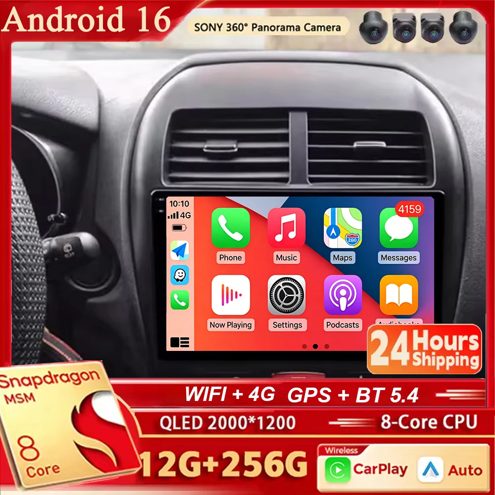 Unidad Principal CarPlay 4G DSP Android 16 para Mitsubishi ASX 1 2010-2016, Radio Estéreo 2K QLED para Auto, Reproductor Multimedia de Video, GPS, Voz con IA