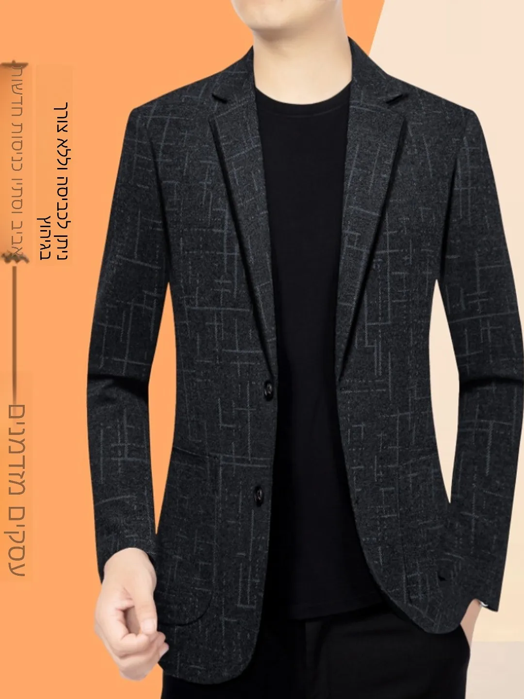 

Men's Business Casual Suit Jacket Spring Autumn Style Flocking Commute Elastic Standard Fit Fashion City Style Long Sleeve