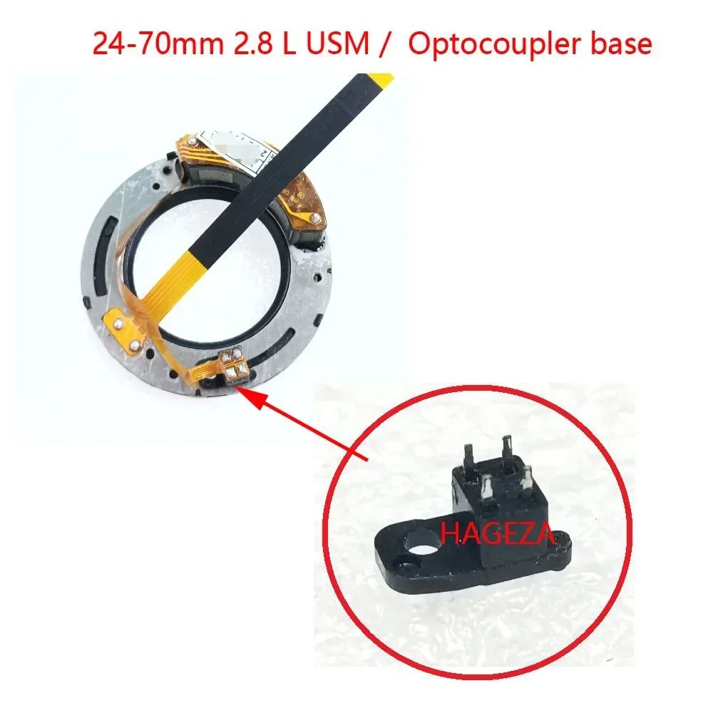 Lens Parts 24-70 Aperture Shutter Detection Inductive Optocoupler Base for Canon 24-70mm 2.8 L USM New