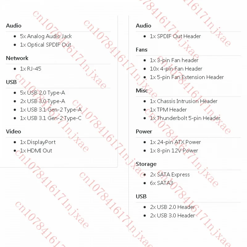 لاختبار اللوحة الأم ASUS SABERTOOTH Z170 S 64GB موافق يدعم 6-7 أجيال.