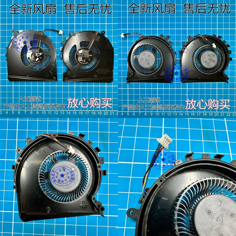 Ventilador de Repuesto para Portátil HP Pavilion Gaming 15-DK TPN-C141, Compatible con la Serie HP Pavilion 15-DK Gaming Notebook