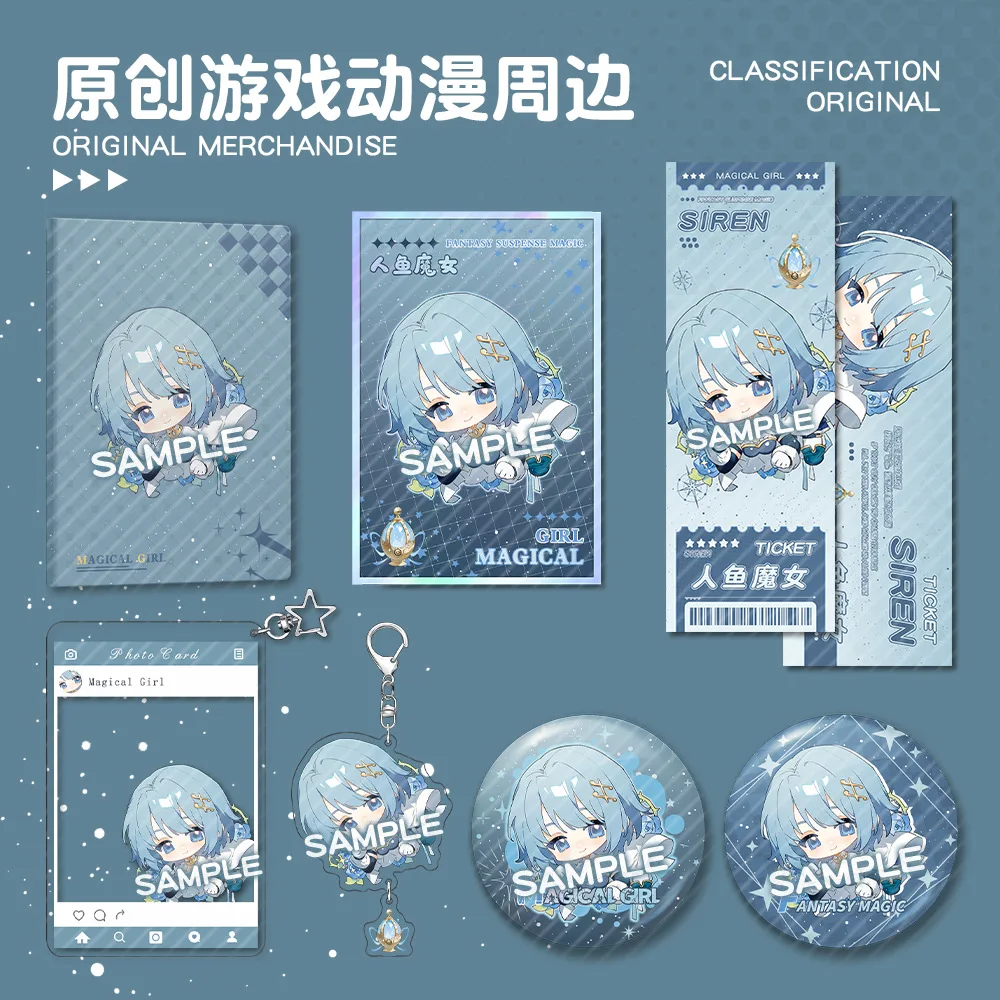 Anime Magic Girl Miki Sayaka Peripheral Keychain Badge Photo Card Sticker Paper Card Cover Laser Ticket Color Paper Collection