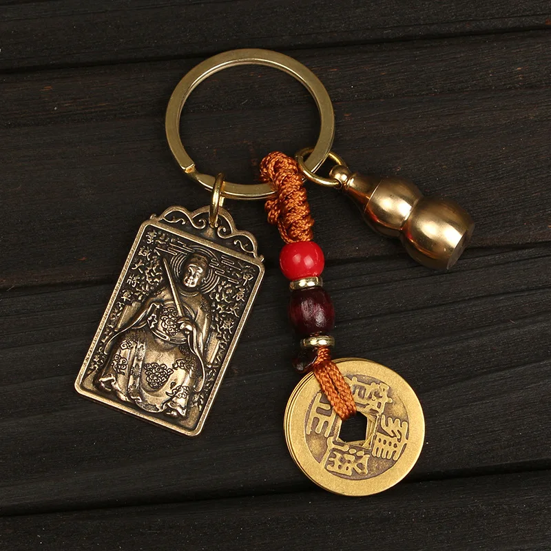 Brass2024New Jiachen Brand General Li Cheng Qing Dynasty Five Emperors' Coins Gourd Car Key Ring Pendant Accessories