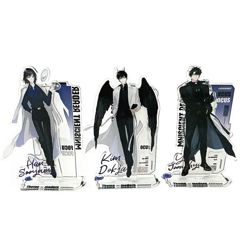 New Omniscient Reader's Viewpoint Acrylic Stand Kim Dokja, Yu Junghyeok Manga Characters Model Plate Cosplay Gift