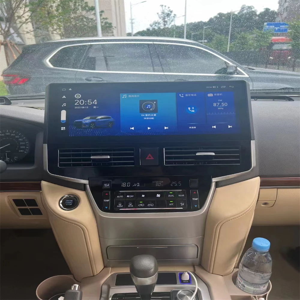 

Автомобильная магнитола 15 дюймов для Toyota Land Cruiser 2007 -2021, Android, Gps-навигация, мультимедийный плеер, аудио стерео, DSP, головное устройство Carplay 128G