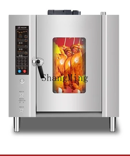 ZYY موقد دجاج مشوي سريع تجاري دوار أوتوماتيكي للميكروويف موقد دجاج مشوي كهربائي دوران الهواء الساخن #3