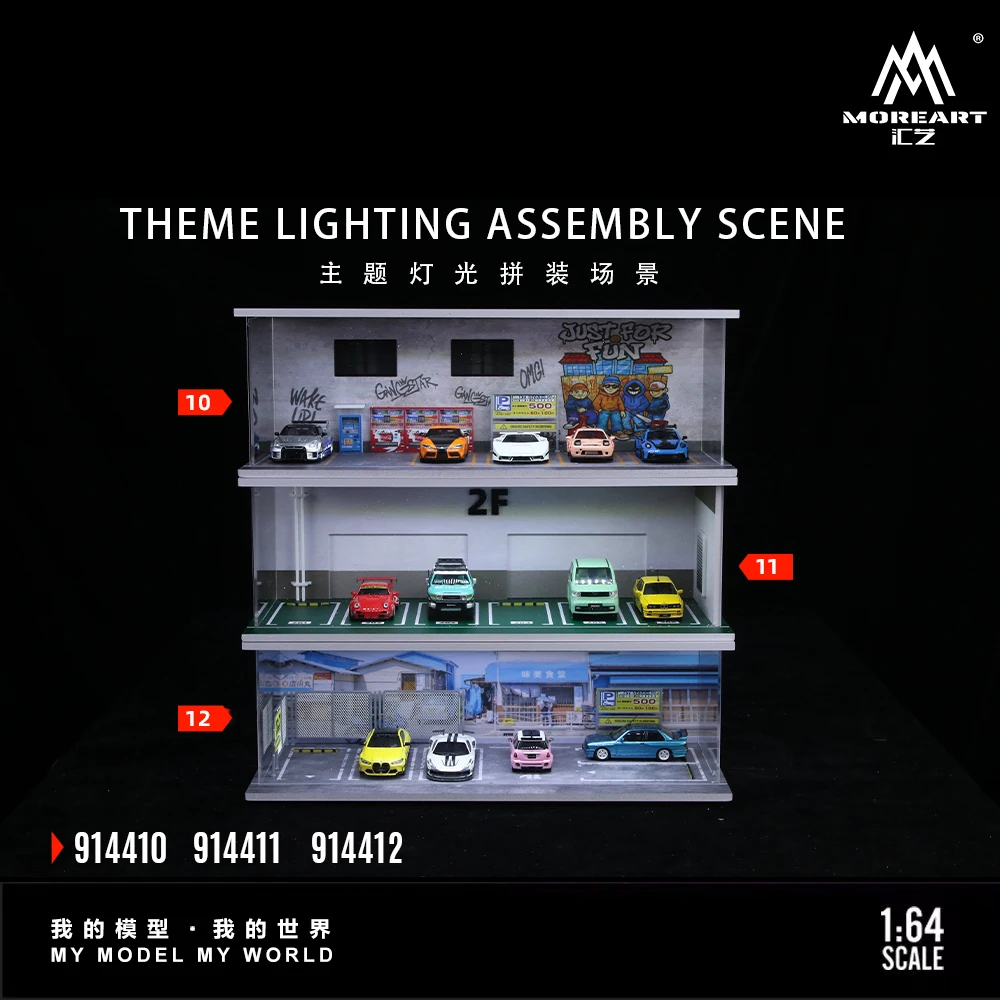 

More Art 1:64 Art Graffiti Wall, 2F/Cafeteria, освещение для парковки в сборе, модель сцены, диорама для дисплея и коллекции