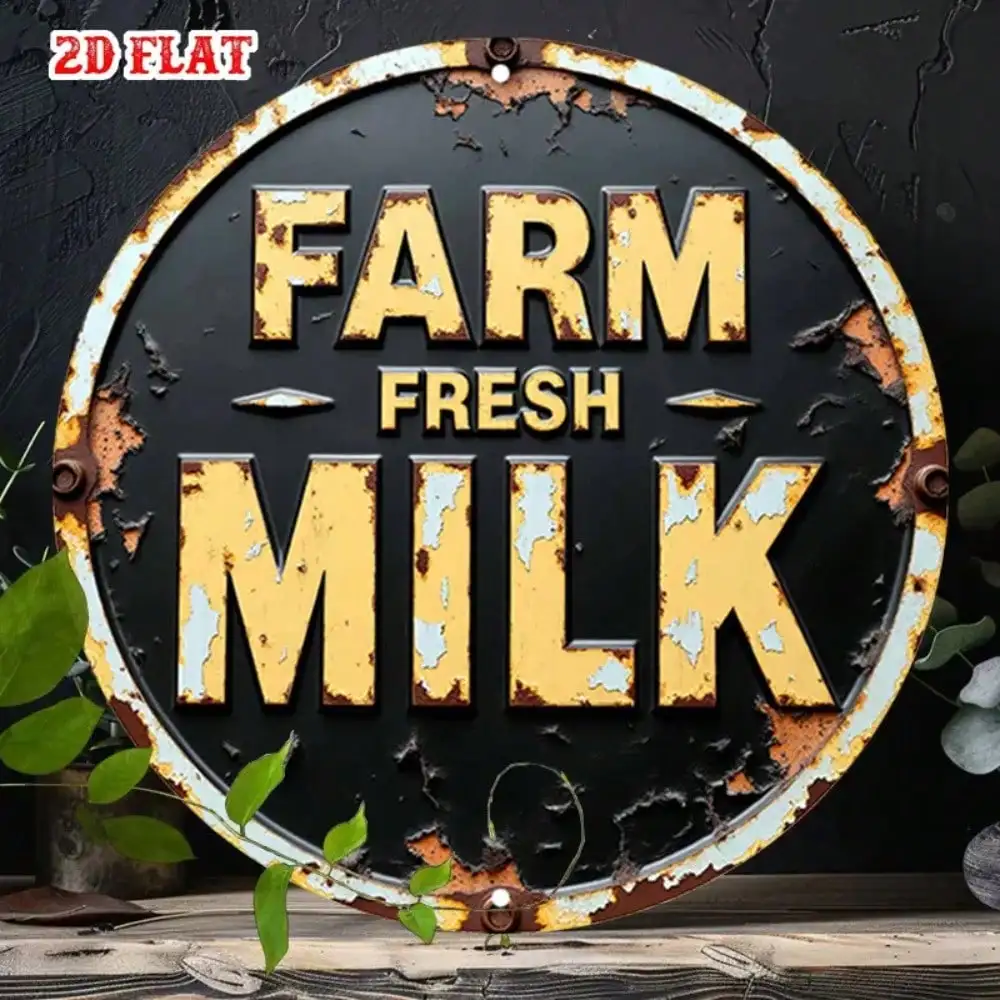 Retro 7.87" Round Dairy Sign, Rustic Metal Wall Art for Kitchen Farmhouse Decor
