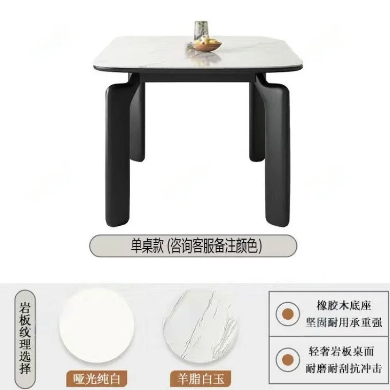 able and chairs solid wood rock slab dining table modern simple household combination rectangular small apartment dining