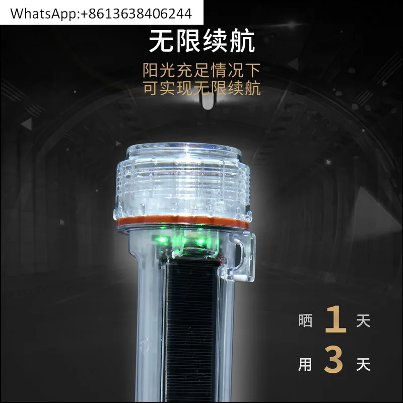 

Net Position Meter AIS Net Position Meter Solar Marine Net Marking Meter Fishing Positioning Collision Avoidance