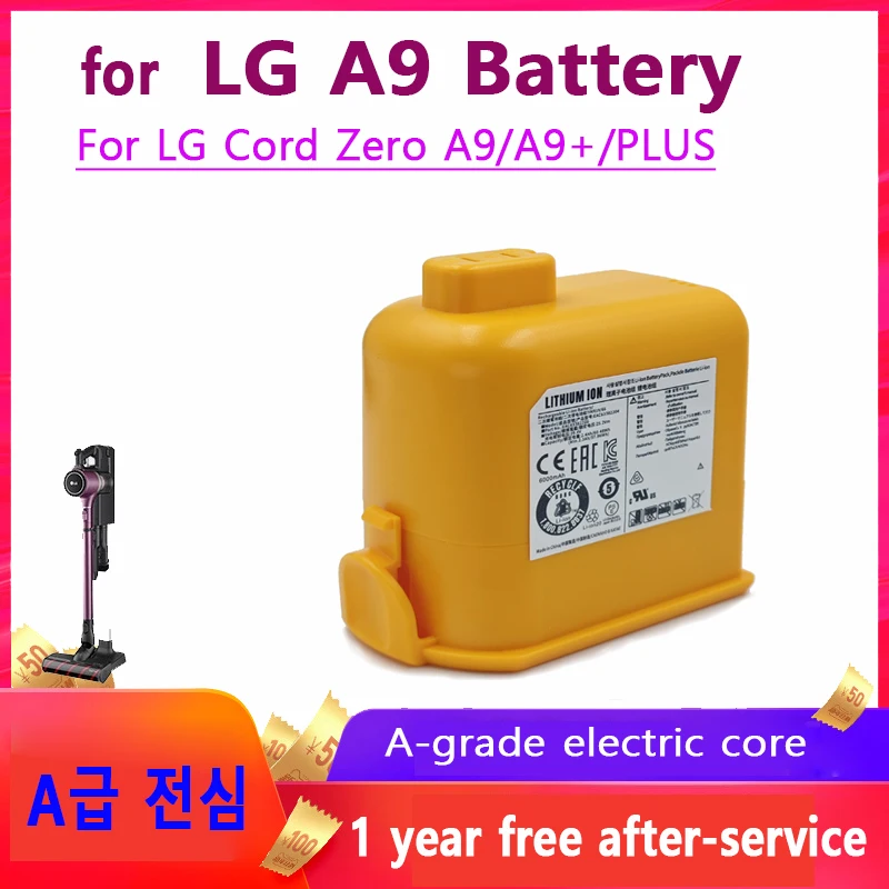 4000/5000/6000mAh For LG CordZero A9 A9 Plus A9 Max A9KPro A9M A9MASTER2X A9MULTI A9MULTI2X A9PETNBED 25.2V Lithium Battery