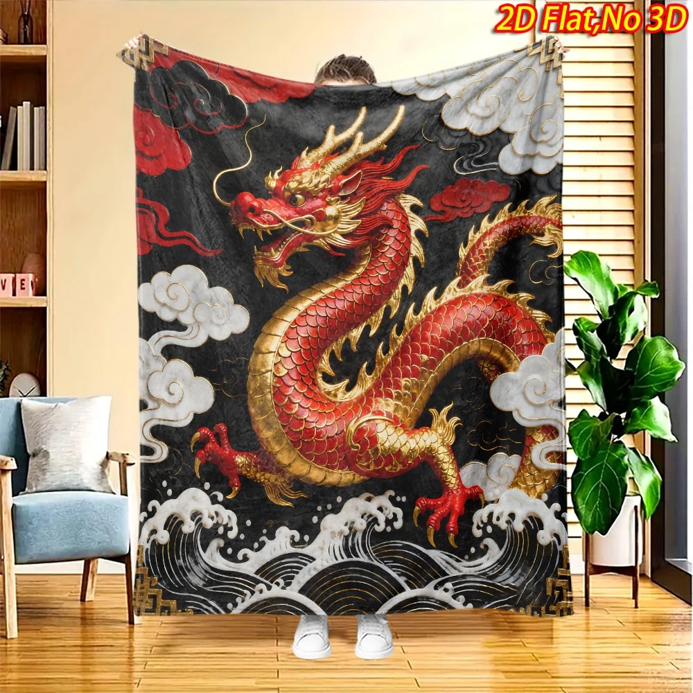 Black Base Red Gold Chinese Dragon Cloud Sea Wave Full Print Fluffy Throw Blanket, Warm Soft Couch Traditional Asian Home Gift