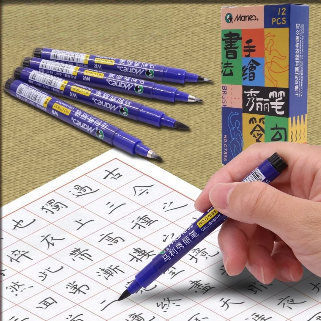 Penna Xiuli, penna per esercitazioni di calligrafia dedicata, per copiare classici, arte, pittura e pratica di calligrafia