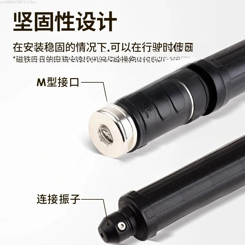 

ATAS-120A Full-band Automatic Tuning Vehicle Shortwave Antenna FT-857D 891 991A