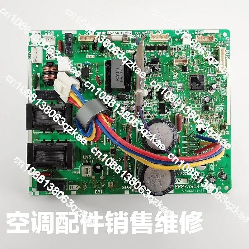 Original air conditioner accessories RZQH72MV2C outdoor unit frequency conversion main board 2P273854-2