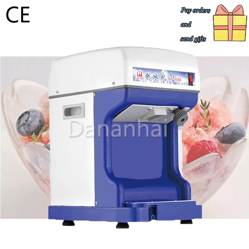 

Commercial Electric Colorful Shaved Ice, Blue, Small And Easy To Carry