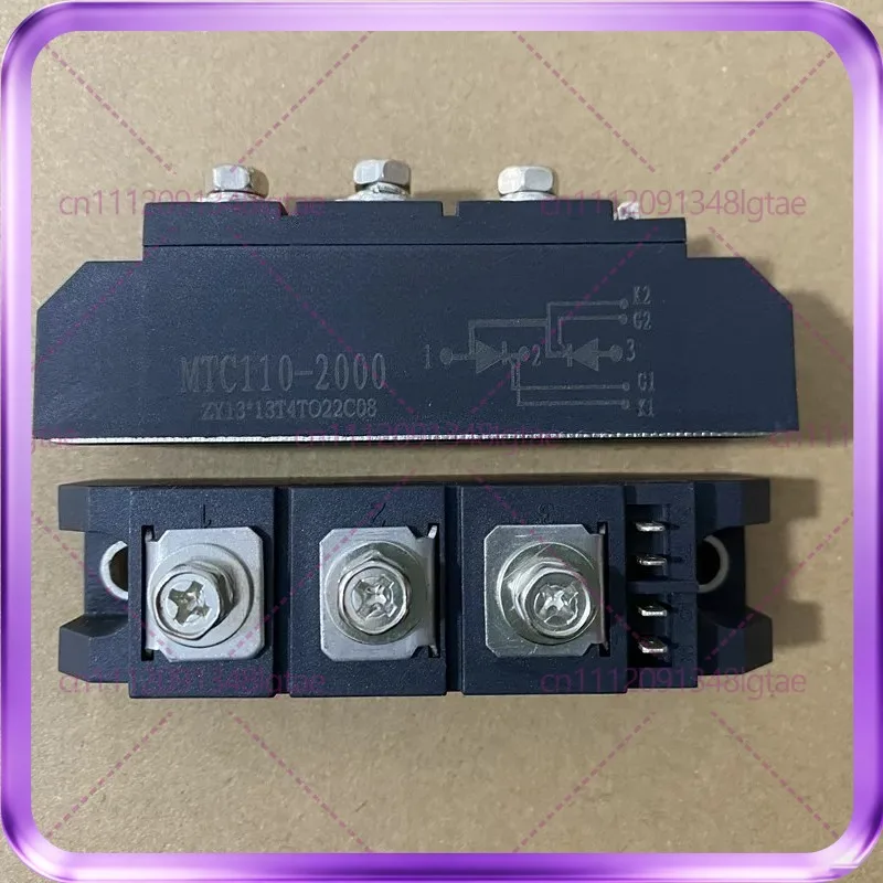 MTC110-2000 SCR Module for Electromagnetic Chuck